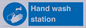 MH6013: Hand wash station