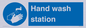MH6013: Hand wash station