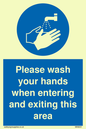 MH6031: Please wash your hands when entering and exiting this area
