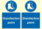 MH6055: Disinfection point