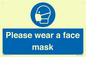MH6089: Please wear a face mask