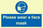 MH6089: Please wear a face mask
