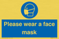 MH6089: Please wear a face mask