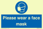 MH6089: Please wear a face mask