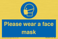 MH6089: Please wear a face mask