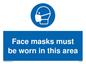 MH6091: Face masks must be worn in this area