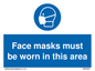 MH6091: Face masks must be worn in this area