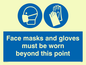 MH6092: Face masks and gloves must be worn