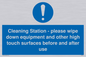 MH6161: Cleaning Station - please wipe down equipment and other high touch surfaces before and after use