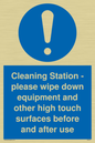 MH6161: Cleaning Station - please wipe down equipment and other high touch surfaces before and after use