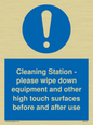 MH6161: Cleaning Station - please wipe down equipment and other high touch surfaces before and after use