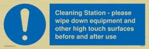 MH6161: Cleaning Station - please wipe down equipment and other high touch surfaces before and after use