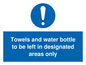 MH6173: Towels and water bottle to be left in designated areas only