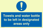 MH6173: Towels and water bottle to be left in designated areas only