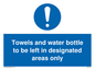 MH6173: Towels and water bottle to be left in designated areas only