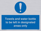 MH6173: Towels and water bottle to be left in designated areas only