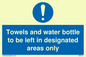 MH6173: Towels and water bottle to be left in designated areas only
