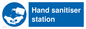MH6242: Hand sanitiser station