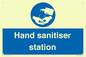 MH6242: Hand sanitiser station