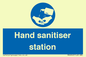 MH6242: Hand sanitiser station