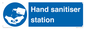 MH6242: Hand sanitiser station