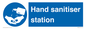 MH6242: Hand sanitiser station