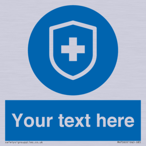 MH7060: Custom Mandatory virus immunity