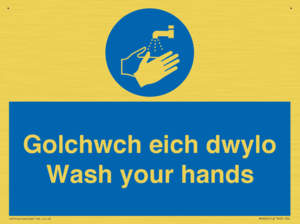 MH926: golchwch eich dwylo / wash your hands - safety sign