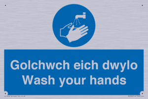 MH926: golchwch eich dwylo / wash your hands - safety sign