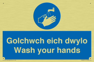 MH926: golchwch eich dwylo / wash your hands - safety sign
