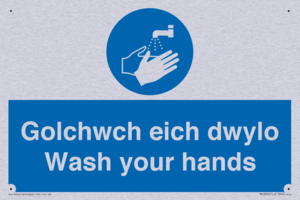 MH926: golchwch eich dwylo / wash your hands - safety sign