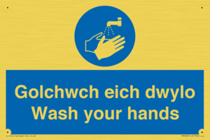 MH926: golchwch eich dwylo / wash your hands - safety sign