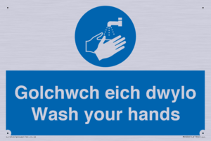 MH926: golchwch eich dwylo / wash your hands - safety sign