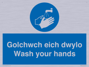 MH926: golchwch eich dwylo / wash your hands - safety sign