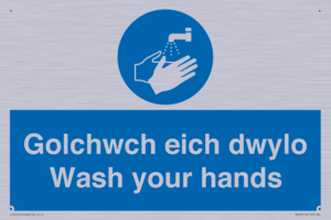 MH926: golchwch eich dwylo / wash your hands - safety sign