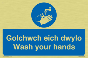 MH926: golchwch eich dwylo / wash your hands - safety sign