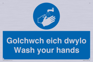 MH926: golchwch eich dwylo / wash your hands - safety sign