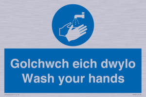 MH926: golchwch eich dwylo / wash your hands - safety sign