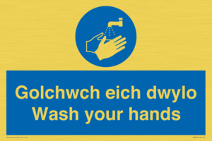 MH926: golchwch eich dwylo / wash your hands - safety sign