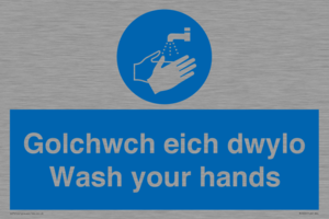 MH926: golchwch eich dwylo / wash your hands - safety sign