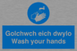 MH926: golchwch eich dwylo / wash your hands - safety sign