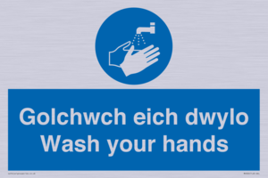 MH926: golchwch eich dwylo / wash your hands - safety sign