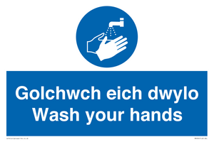 MH926: golchwch eich dwylo / wash your hands - safety sign