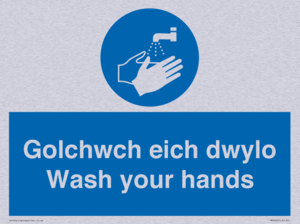 MH926: golchwch eich dwylo / wash your hands - safety sign