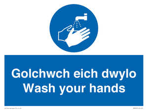 MH926: golchwch eich dwylo / wash your hands - safety sign