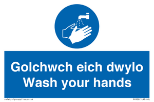 MH926: golchwch eich dwylo / wash your hands - safety sign