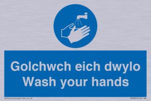 MH926: golchwch eich dwylo / wash your hands - safety sign