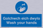 MH926: golchwch eich dwylo / wash your hands - safety sign