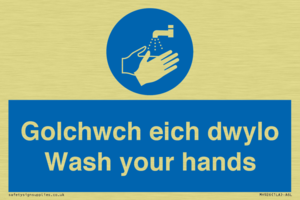 MH926: golchwch eich dwylo / wash your hands - safety sign