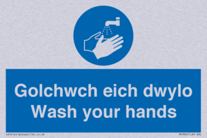 MH926: golchwch eich dwylo / wash your hands - safety sign